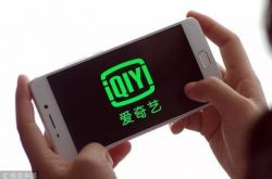 （6分钟教程）内江分公司_哔哩哔哩-2